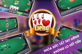liêng